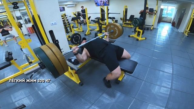 ДВЕ ОШИБКИ В ЖИМЕ ЛЕЖА смотреть онлайн