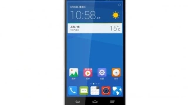Images For ZTE Star 1 смотреть онлайн