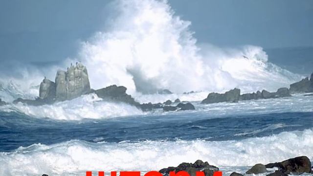 Презентация для детей по Доману. Звуки и явления природы смотреть онлайн