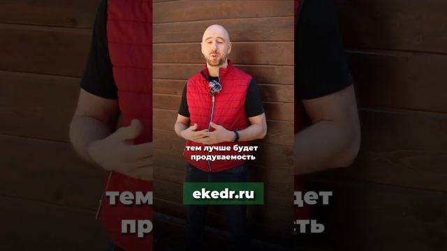 Срок службы бани-бочки #баня #банябочка #баняизкедра #садиогород #отдыхнадаче #дача #садиогород смотреть онлайн
