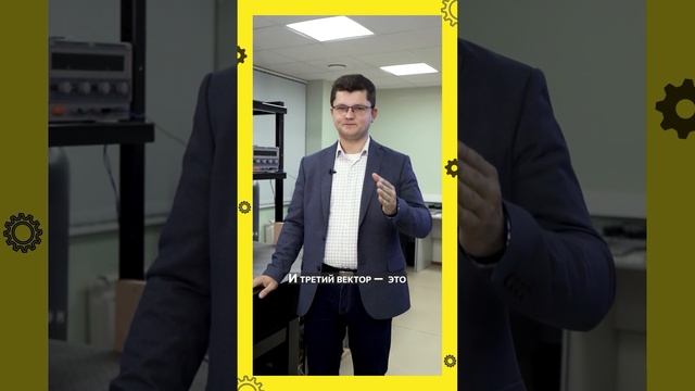 Где используются наноматериалы? смотреть онлайн