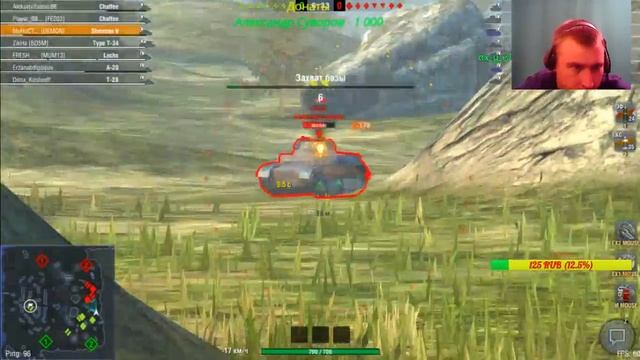 Прокачаемся до Sherman Firefly |World of tanks blitz| смотреть онлайн