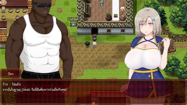 ルナ～NTRダンジョン借金返済暮らし～ Demo смотреть онлайн