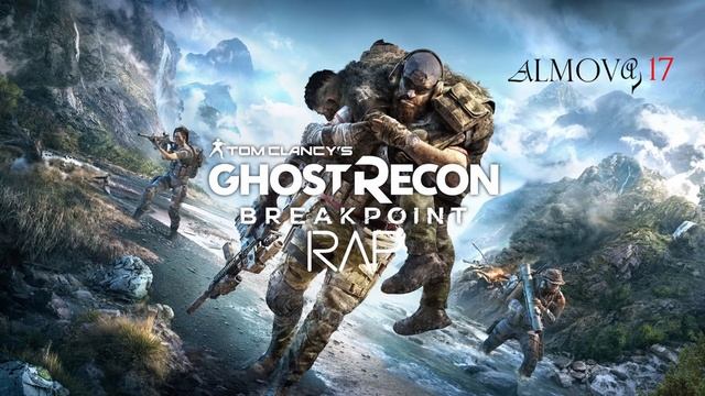 Ghost Recon Breakpoint | Almova 17 (Video Orignal) | Prod. por Escuadron Recordz смотреть онлайн