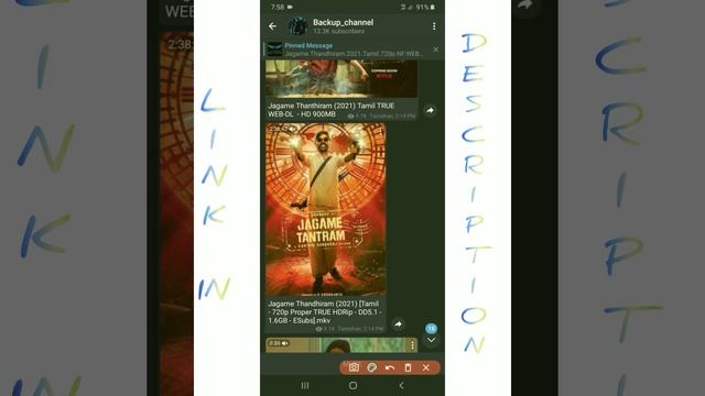 HOW TO DOWNLOAD JAGAME THANTHIRAM IN TELEGRAM FOR FREE. смотреть онлайн