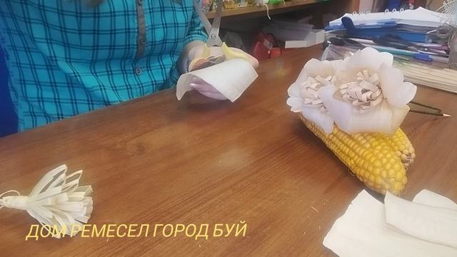 Мастер-класс "Кукурузная флористика" смотреть онлайн