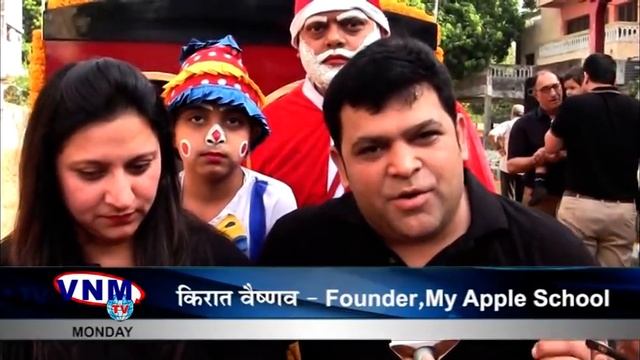My Apple School के छात्र लेगें Toy Train का आनंद 02 04 18 смотреть онлайн