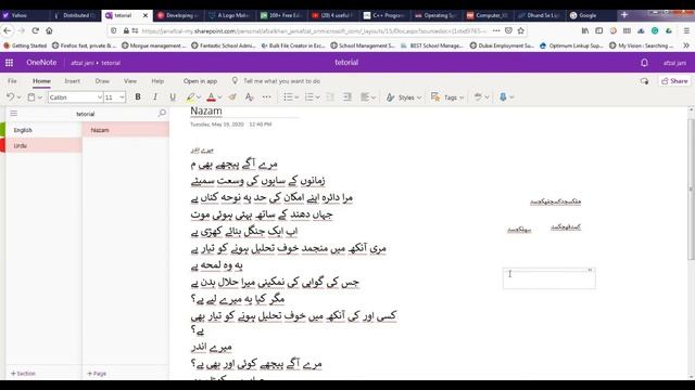 how to Copy Text from Image in one note,some unique features of Ms word 365 смотреть онлайн