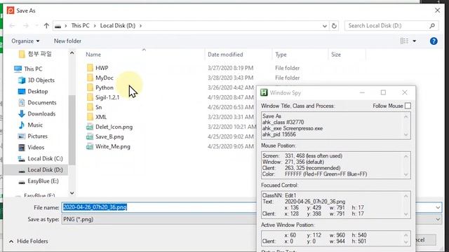 자동 반복 복사해서 지정된 사이트에 붙여 넣기 (AutoHotkey) смотреть онлайн