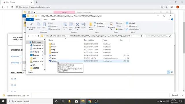 How to install Konica driver on your Windows Computer смотреть онлайн
