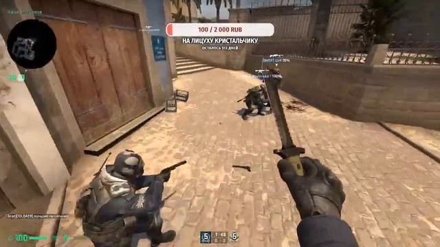 стримик по CS:GO| вместе с Krist'ом | нон-прайм смотреть онлайн
