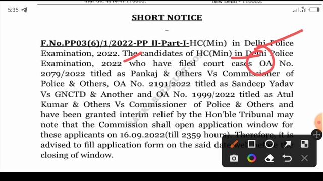 Delhi Police HCM R-apply Window Open 2022 !! SSC Delhi Police Form Re-open 2022 смотреть онлайн