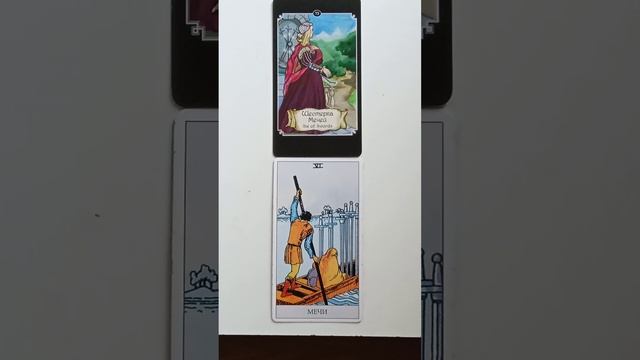 6 мечей смотреть онлайн