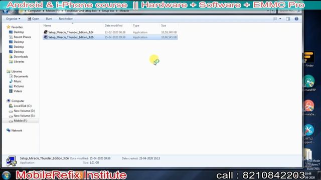 Miracle Thunder 3.06 Installation Details | Miracle Latest Update Install Karne Ka Tarika In Hindi смотреть онлайн