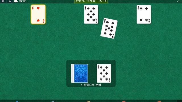 Windows 10 MicroSoft Solitaire Collection Daily Challenge Solve 2022 aug 16 tripeak смотреть онлайн