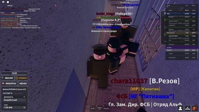 Последовательность 01_6