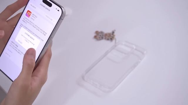 [언박싱 Vlog] 아이폰 15 프로 언박싱 🍎📱 | 내추럴 티타늄 | 슈피겐 액정필름 추천 | 마이그레이션 하기 | Unboxing смотреть онлайн