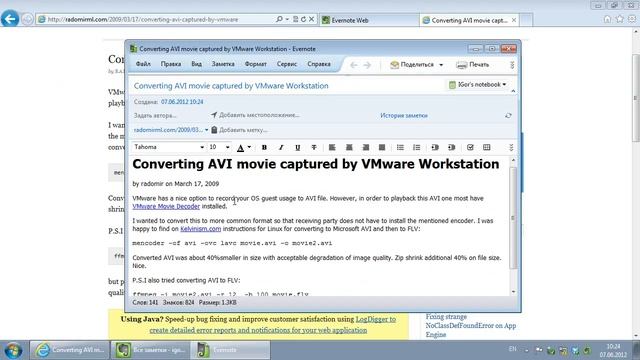 Evernote for windows: editor bug. смотреть онлайн