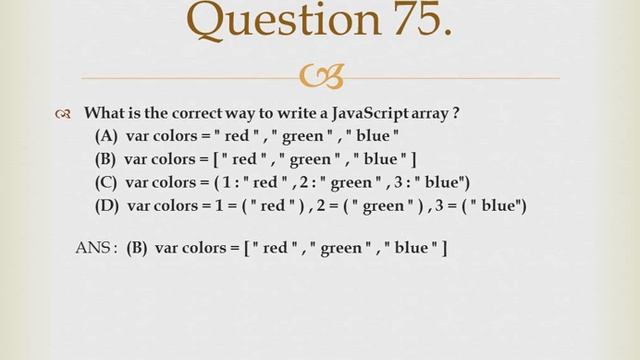 Introduction to JavaScript part 8 смотреть онлайн