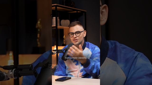 Данности Ксении Собчак // Алексей Капустин. Цифровая Психология смотреть онлайн