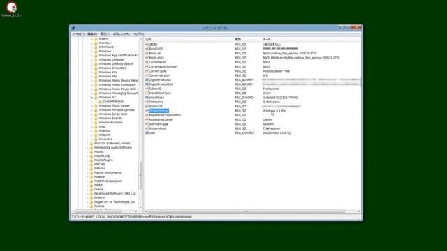 INSTAL CUBASE PRO 11 DI WINDOWS 7/8 100% NORMAL смотреть онлайн