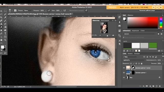 Как раскрасить черно-белое фото в Photoshop