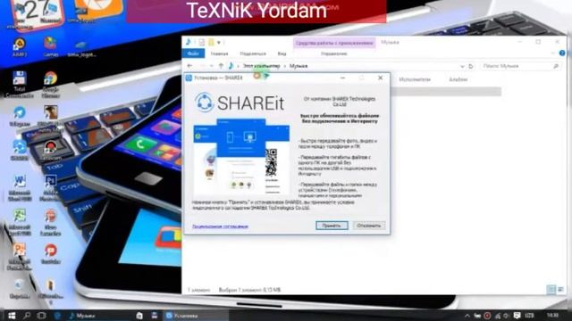 Kompyuter Noutbuk va Android telefon Shareit orqali juda tez ulash eng oson usul смотреть онлайн