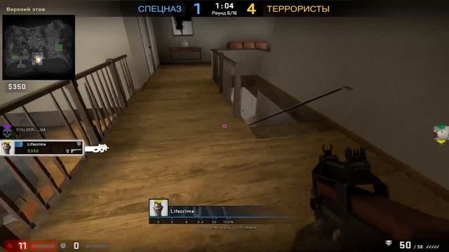 стрім CS: GO ,) бета тест МСК 21 сентября. по 23 сентября. Call of Duty®: Modern Warfare® смотреть онлайн