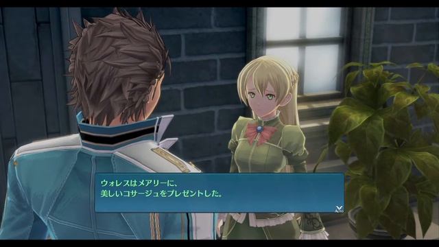 【創の軌跡＃099】エピソード「踏み出す一歩」｜寝たきり人工呼吸器24時間ゲーマーが挑む смотреть онлайн