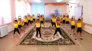 Флешмоб " Зарядка " пгт Б. Сабы. РТ дет сад " Шатлык "