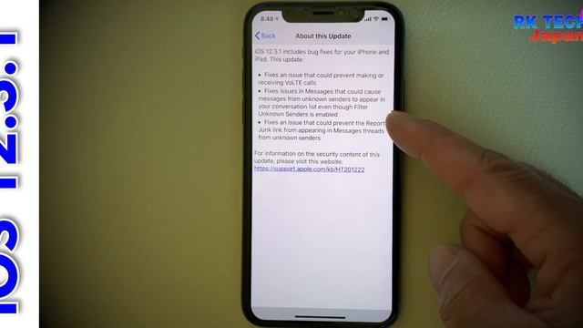IOS 12.3.1 Suddenly Launch! If You Have  Some Problems In Your Phone You Have To Update It.