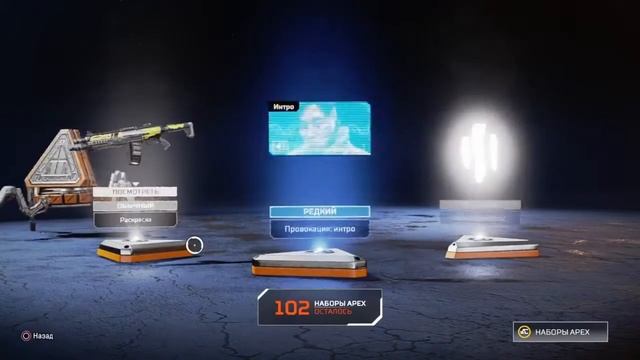 OPENING 200 APEX PACKS - APEX LEGENDS SEASON 10!!! смотреть онлайн