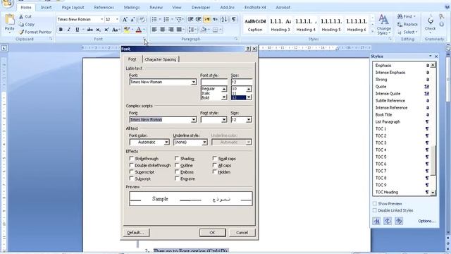 Microsoft word 2007 "error the number must be between 1 and 600" смотреть онлайн
