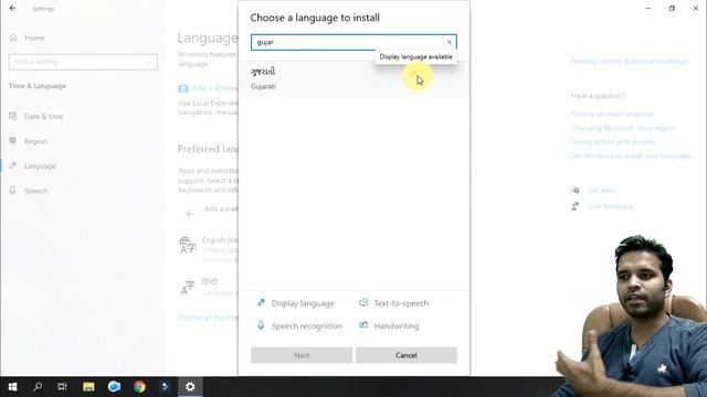 How to change language in windows 10 | अपनी मनपसंद भाषा में कंप्यूटर चलाएं смотреть онлайн