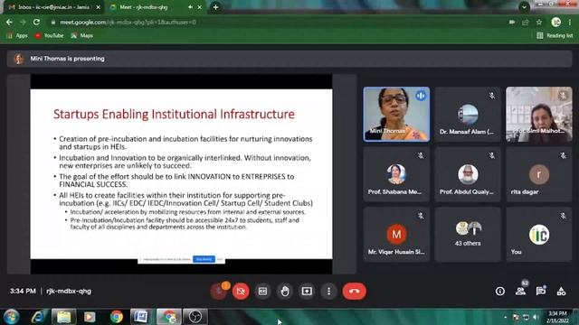 Orientation session on National innovation and Startup policy ( NISP ) смотреть онлайн
