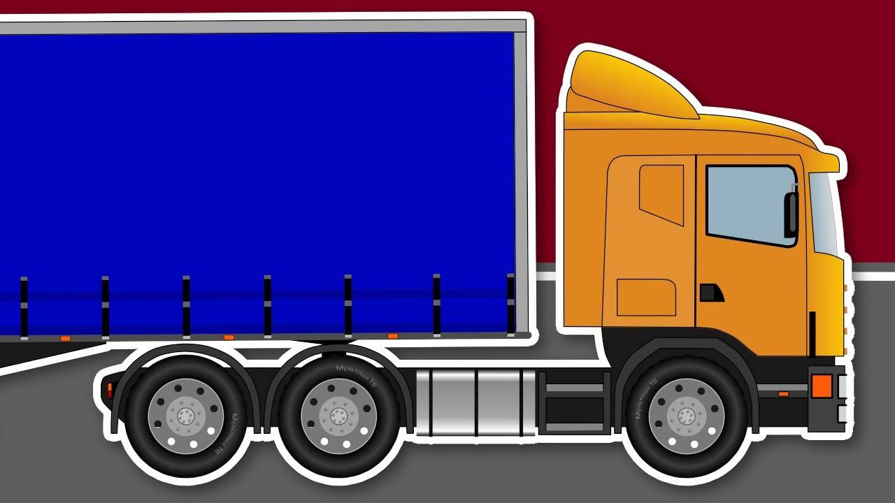 Мультик про грузовики смотреть онлайн