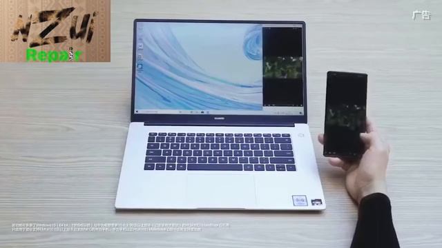 nZui Repair Huawei MateBook D14 смотреть онлайн