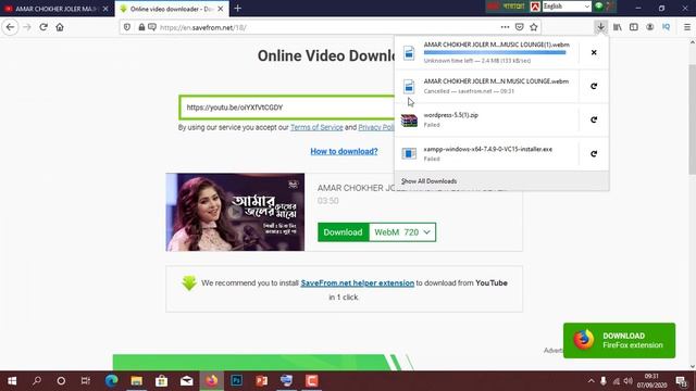 How can download youtube video by mobile or computer ll youtube video download করুন смотреть онлайн