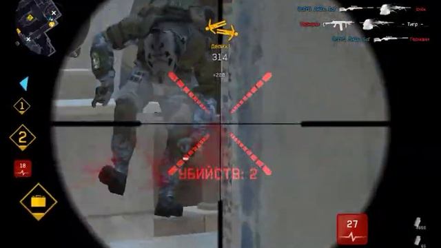 -4 смотреть онлайн