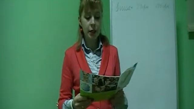 Заветаева Ольга Стартовая программа БК ПК смотреть онлайн