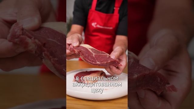 thumb-Мраморная говядина стейк Стриплойн зернового откорма ~450г-2}