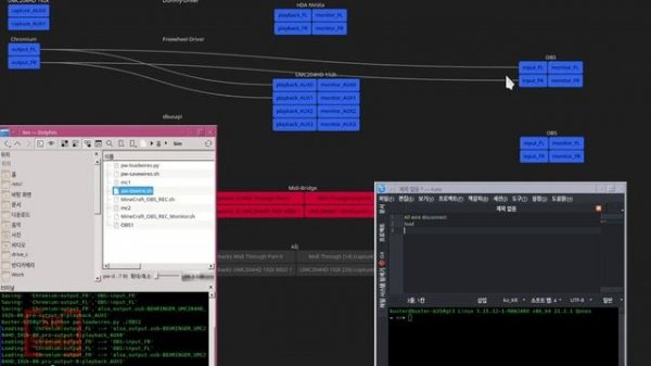 Linux Helvum PipeWire Connection Save and Load