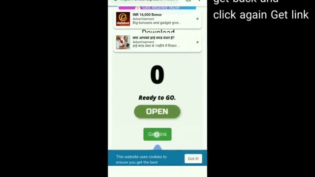 The way game download! How to download the way game for Android! The way latest version download смотреть онлайн