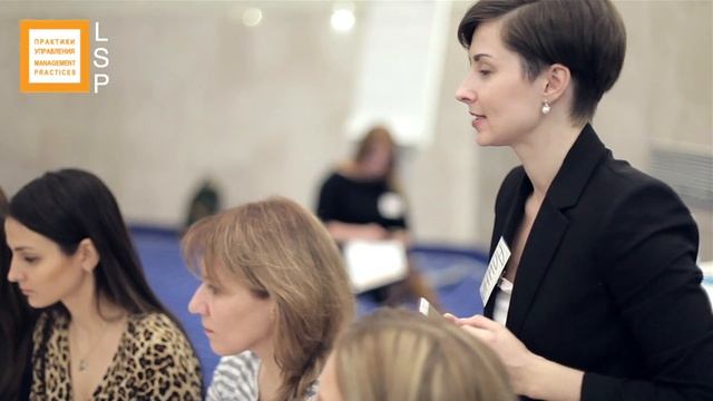 Фасилитация Lego Serious Play смотреть онлайн