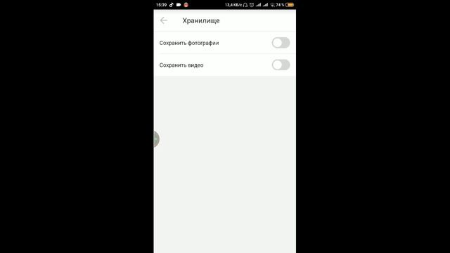 Live. IMO HAQIDA VA SAVOLLARGA JAVOB смотреть онлайн