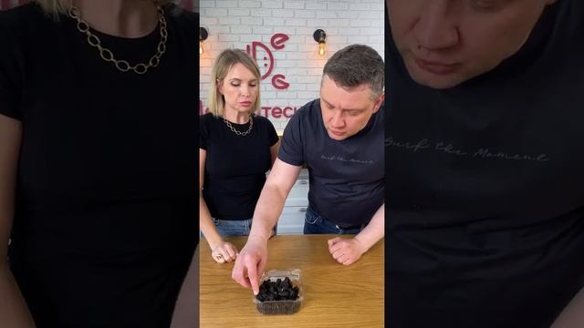 Шелковица черная смотреть онлайн