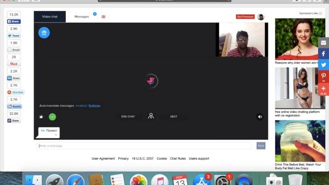 Chatliv Premium best Dating video chat App - Omegle Hacks смотреть онлайн