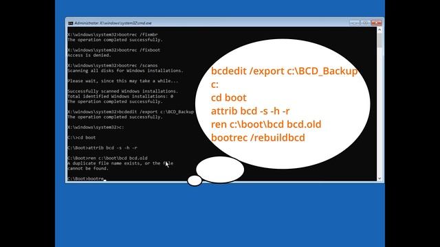 วิธีแก้ปัญหาหน้าจอฟ้า Error code 0xc00000e смотреть онлайн