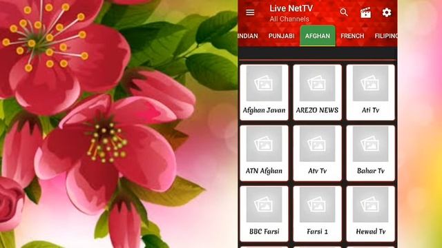 How to watch live TV Channels on Android Urdu Hindi смотреть онлайн