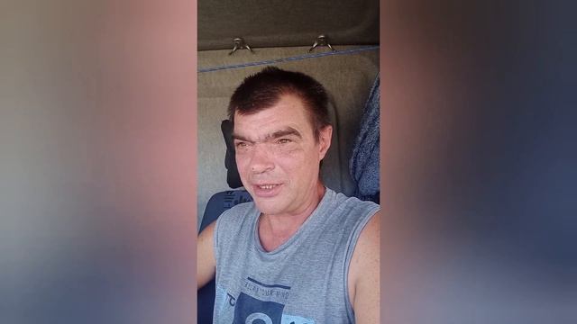 #223. Подробности